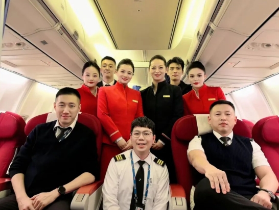 微信截图_20250224164549.jpg