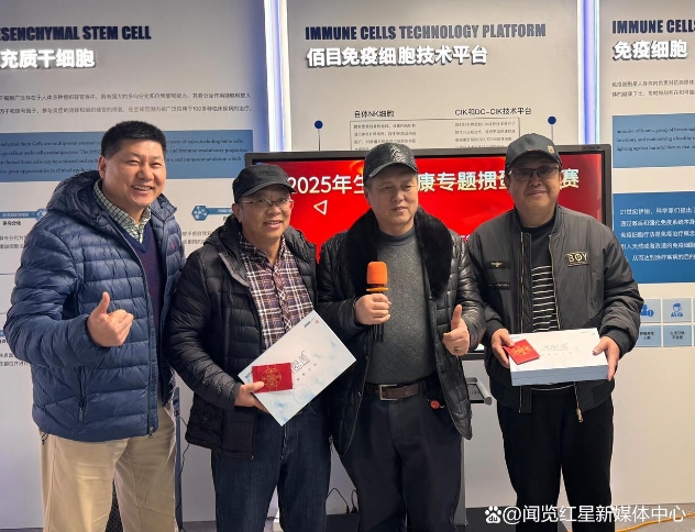 微信截图_20250224175711.png