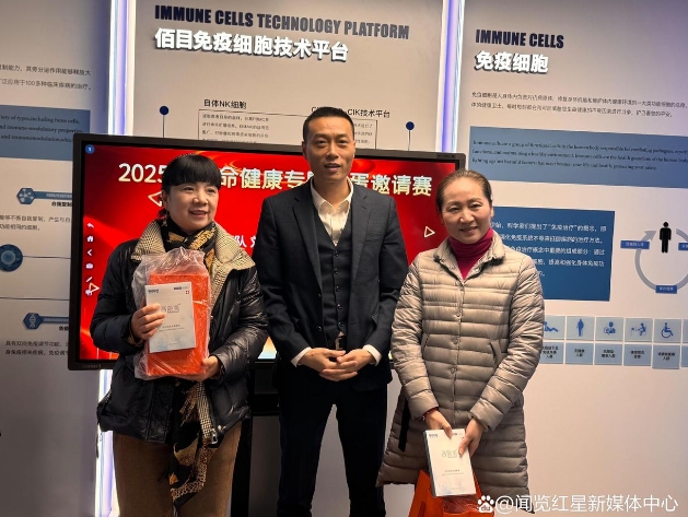 微信截图_20250224175702.png