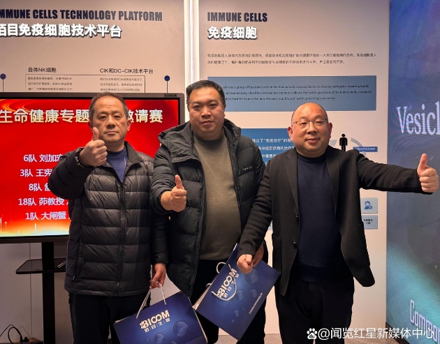 微信截图_20250224175655.png