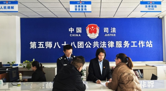 微信截图_20250228112618.jpg