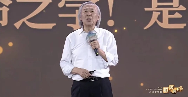 微信截图_20250306084520.jpg