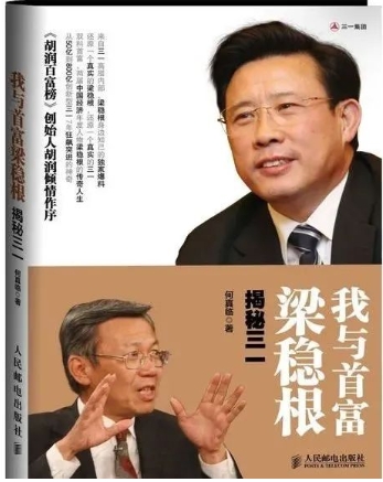 微信截图_20250306084531.bmp