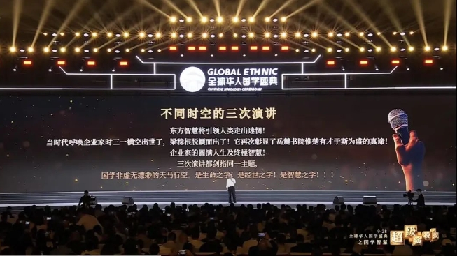 微信截图_20250306084539.jpg