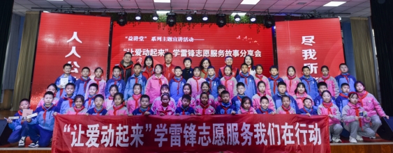 微信截图_20250306162241.jpg