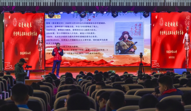 微信截图_20250306162247.jpg