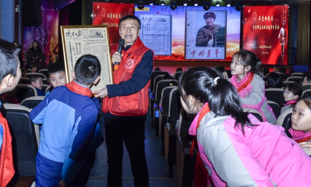 微信截图_20250306162253.jpg