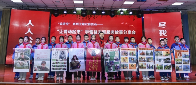 微信截图_20250306162329.jpg