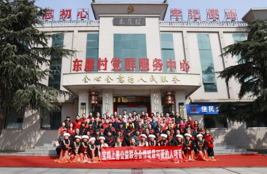 微信截图_20250310122154.jpg