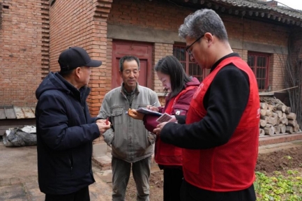微信截图_20250310122211.jpg