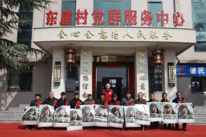 微信截图_20250310122249.jpg