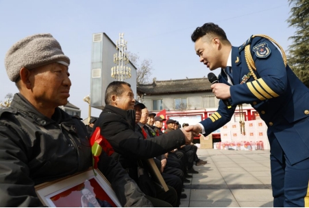 微信截图_20250310122322.jpg