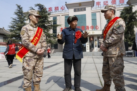微信截图_20250310122413.jpg