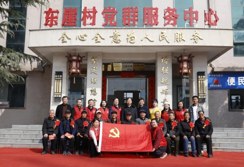 微信截图_20250310122444.jpg