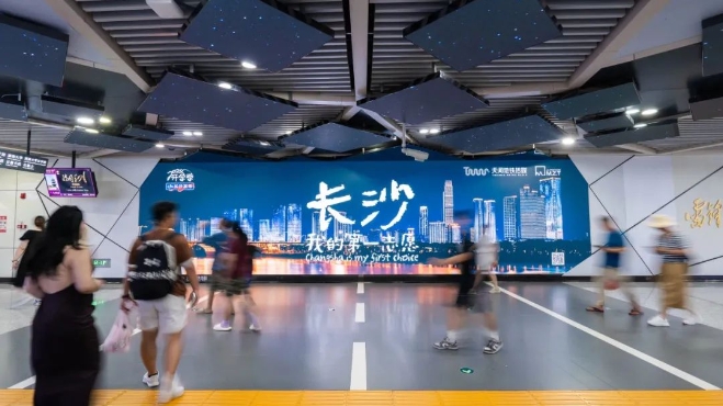 微信截图_20250312145259.jpg