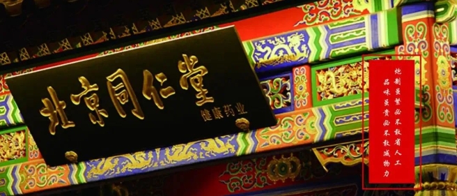 微信截图_20250312145315.jpg