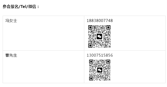 微信截图_20250312145918.png