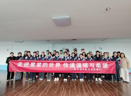 微信截图_20250318103734.png