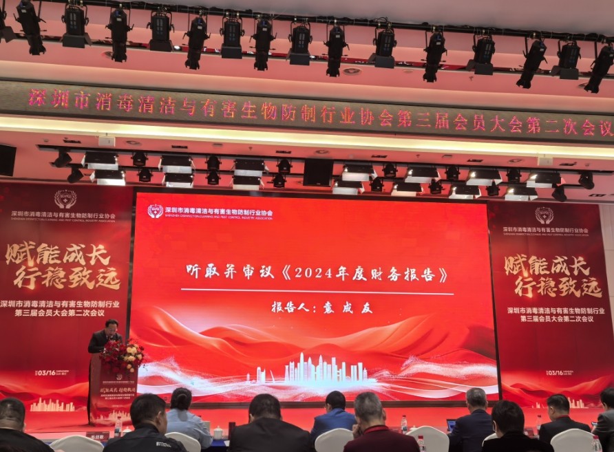 微信截图_20250320093752.jpg