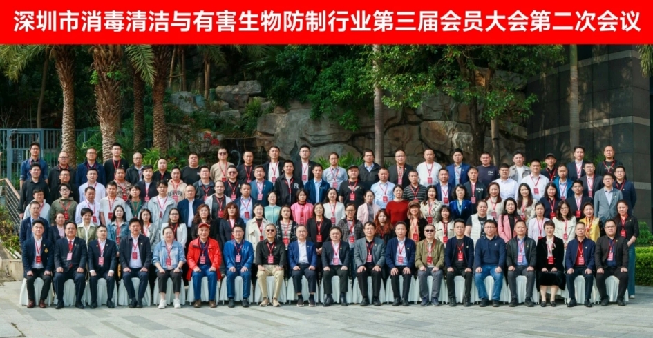 微信截图_20250320093743.jpg