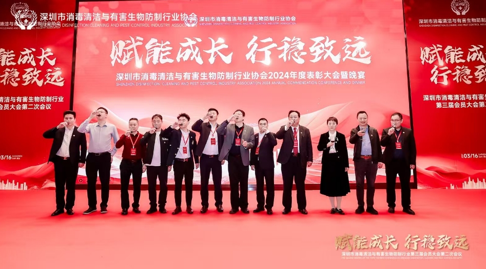 微信截图_20250320093732.jpg