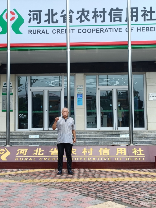 微信截图_20250710125144.png
