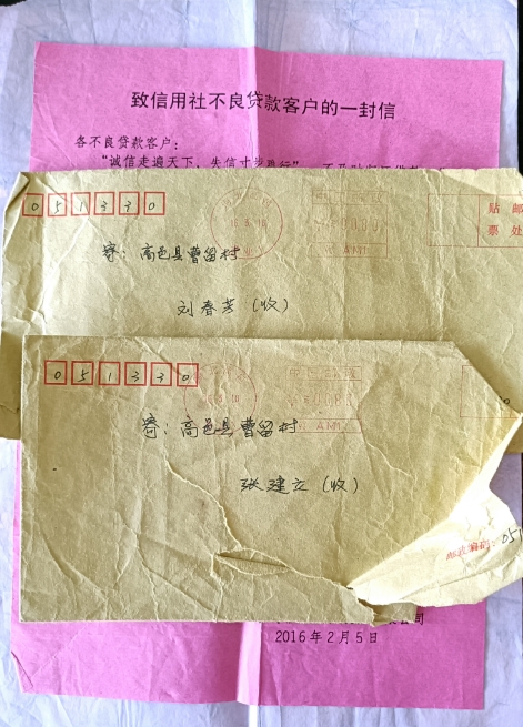 微信截图_20250710125136.png