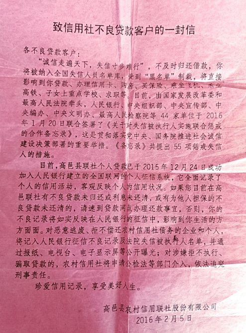 微信截图_20250710125111.png