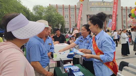 微信截图_20250716150100.jpg