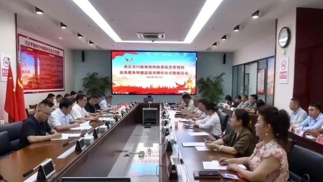 微信截图_20250723101507.png