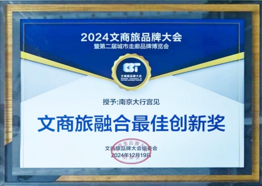 微信截图_20250730074156.jpg