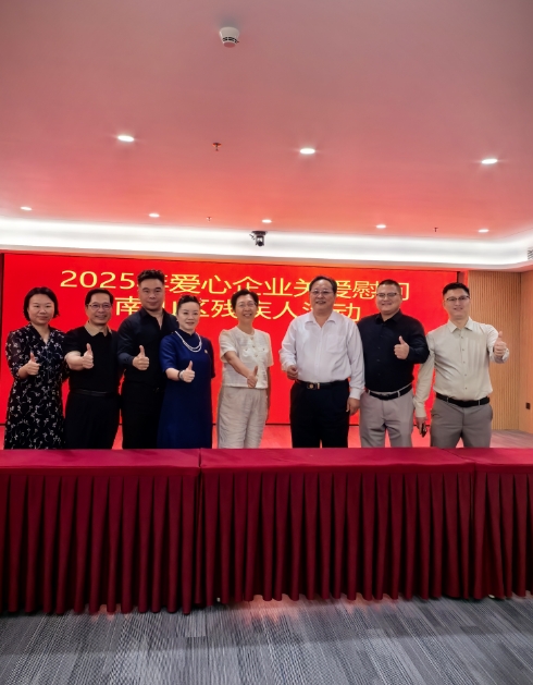 微信截图_20250826221132.png