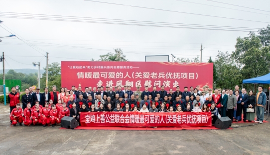 微信截图_20250920195422.jpg