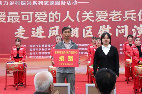微信截图_20250920195449.jpg