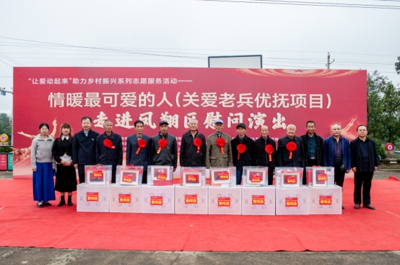 微信截图_20250920195843.jpg