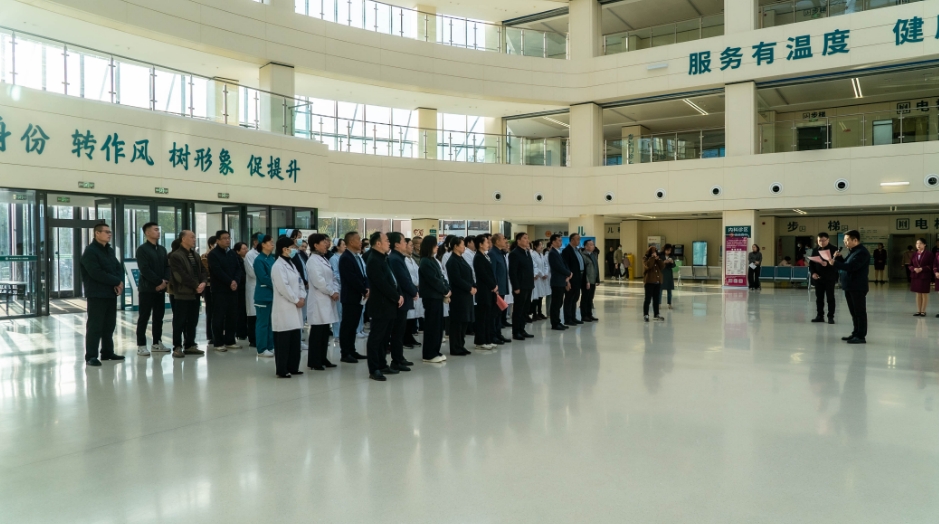 /ueditor/image/20251122/1763818381368160/微信截图_20251122212934.png 微信截图_20251122212934.png