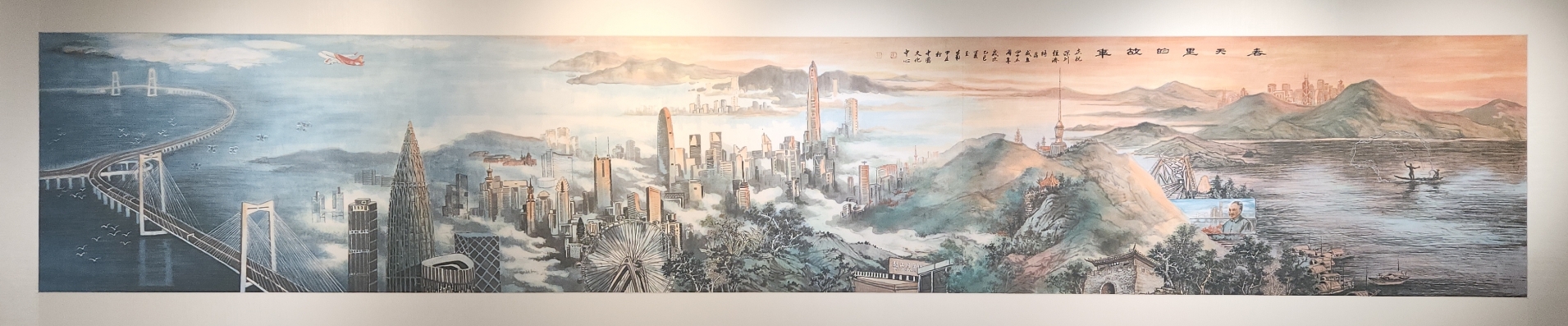 /ueditor/image/20251203/1764743450147524/微信截图_20251203142957.png 微信截图_20251203142957.png