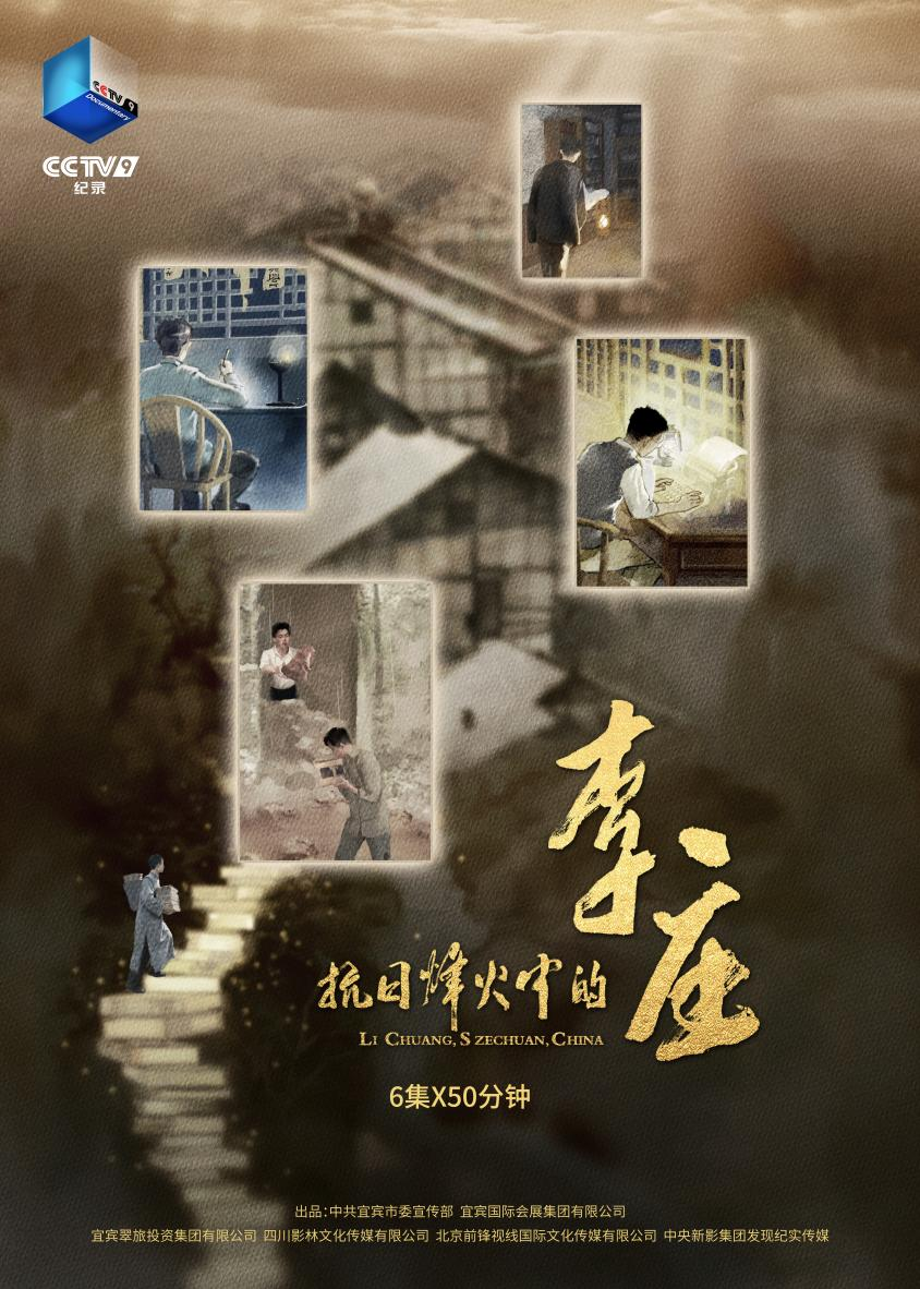 /ueditor/image/20251211/1765419700333513/18.png 18.png