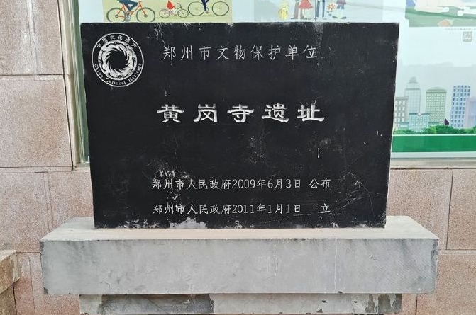 /ueditor/image/20251220/1766194768514916/微信截图_20251220093908.png 微信截图_20251220093908.png