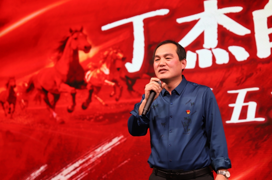 /ueditor/image/20260111/1768128636849593/微信截图_20260111184634.jpg 微信截图_20260111184634.jpg