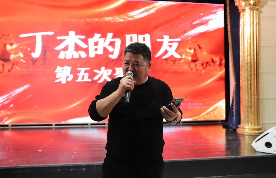 /ueditor/image/20260111/1768128647537870/微信截图_20260111184701.jpg 微信截图_20260111184701.jpg