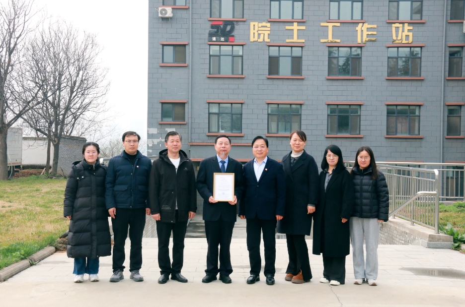 微信截图_20260406150610.png