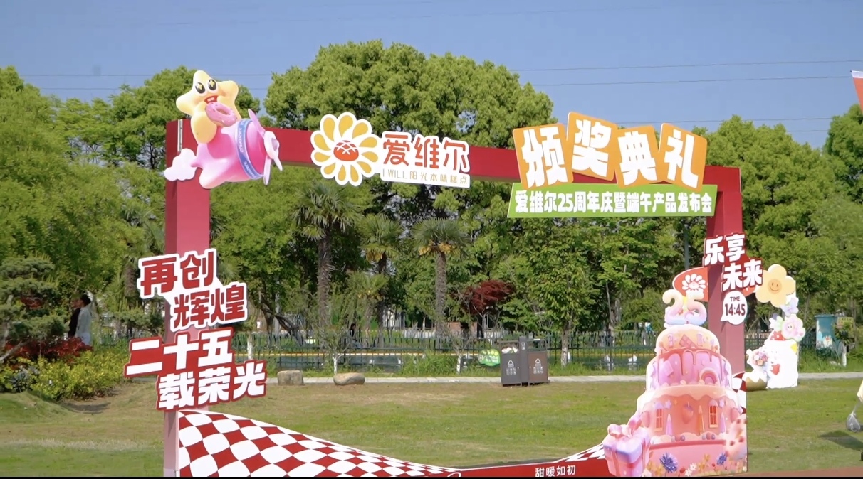 微信图片_20260427131343.jpg