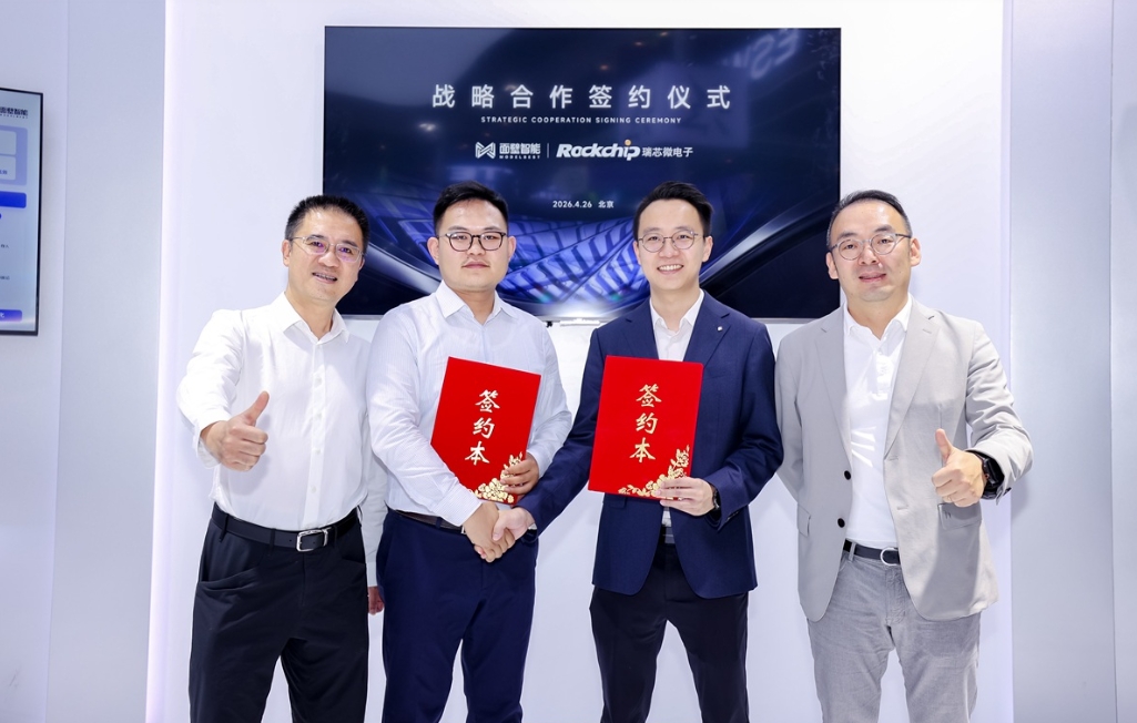 微信截图_20260506160610.png