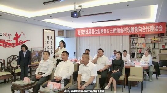 微信截图_20260509182921.jpg