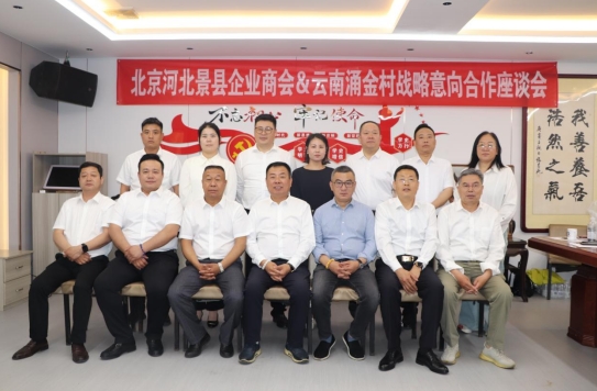 微信截图_20260509182929.jpg