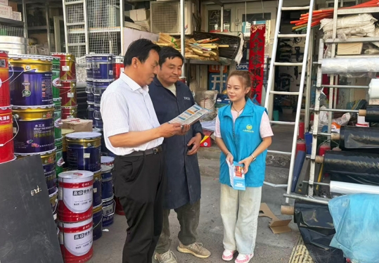 微信截图_20260512150555.jpg