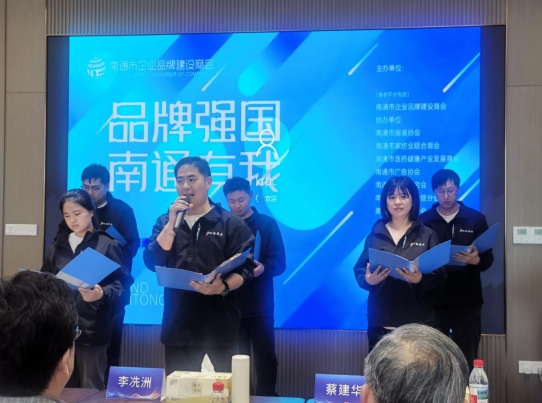 /ueditor/image/20260515/1778844245652086/微信截图_20260515192240.jpg 微信截图_20260515192240.jpg
