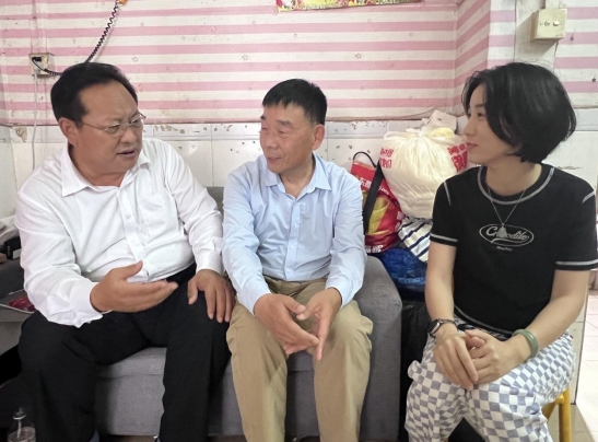 微信截图_20260516103234.jpg
