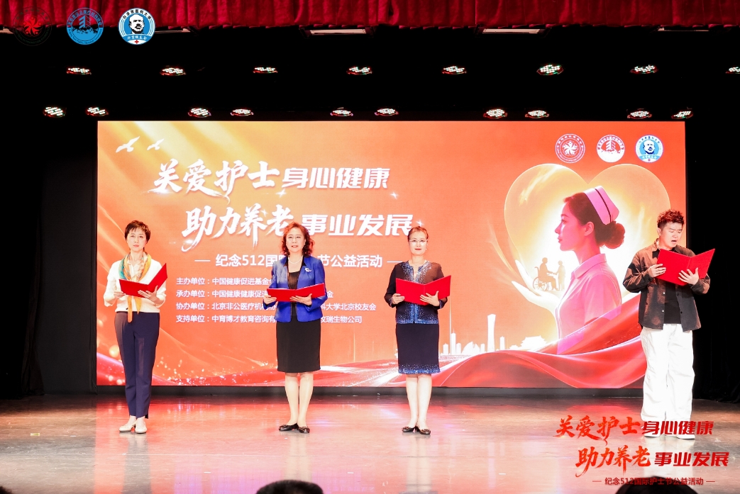 /ueditor/image/20260516/1778928452569350/微信截图_20260516184641.jpg 微信截图_20260516184641.jpg